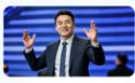 好礼行天下有限公司轮播图1